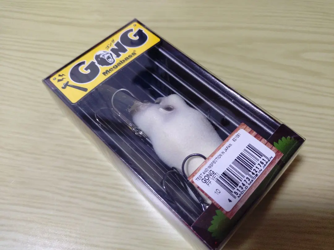 2026年最新】メガバス ビッグバドの人気アイテム - メルカリ