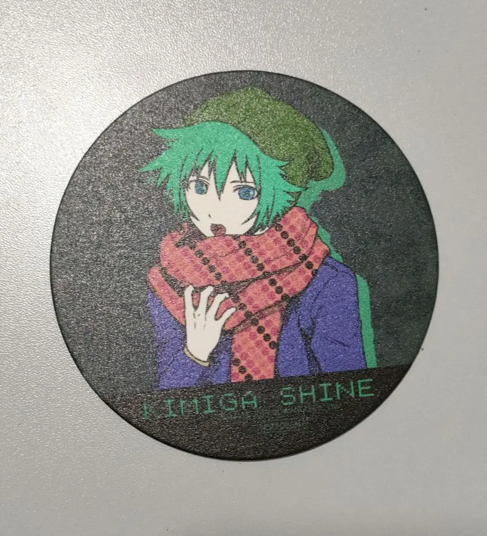 2026年最新】キミガシネ ソウの人気アイテム - メルカリ