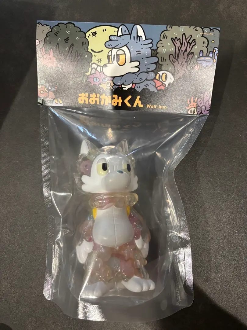 2026年最新】おおかみくんソフビ クリスマスの星の人気アイテム - メルカリ