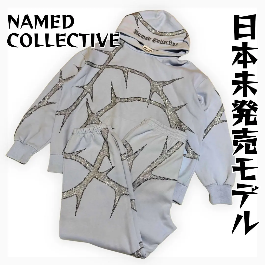 2026年最新】named collective セットアップの人気アイテム - メルカリ