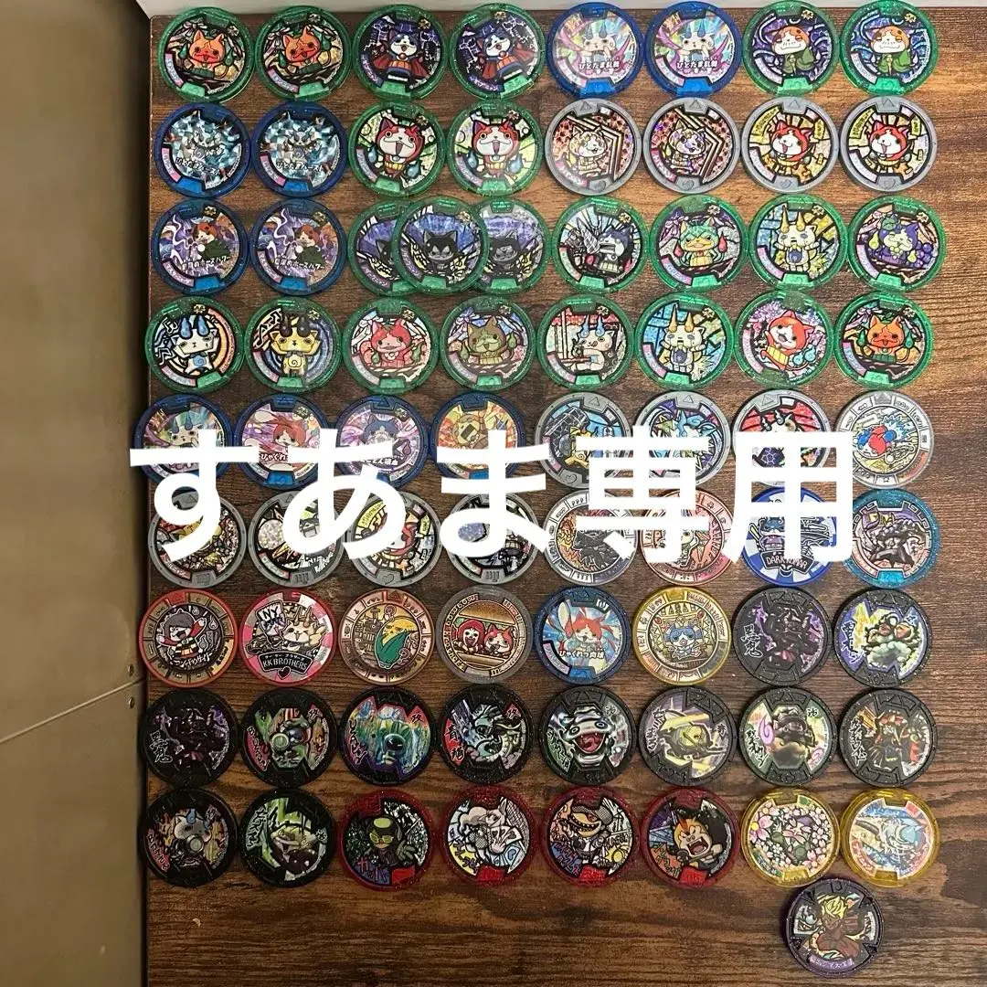 2026年最新】ブシニャン 初代の人気アイテム - メルカリ