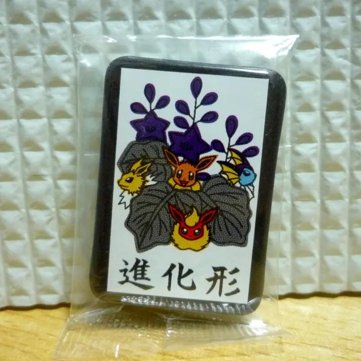 2026年最新】ポケモン花札 未開封の人気アイテム - メルカリ