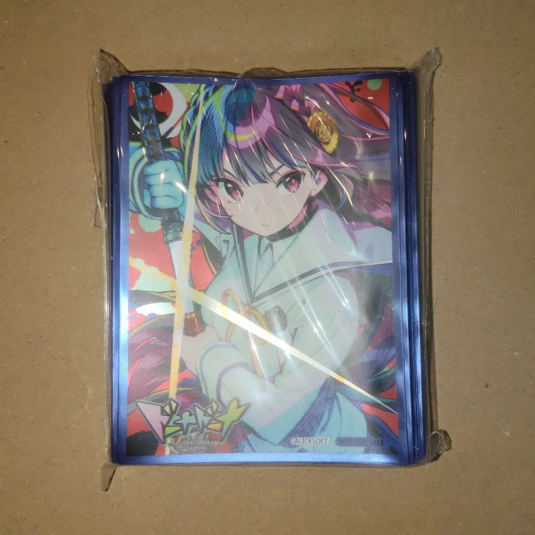 2026年最新】アリスソフト lyceeの人気アイテム - メルカリ