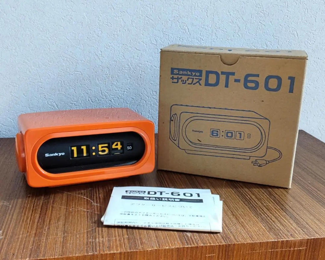 2026年最新】ザックス sankyoの人気アイテム - メルカリ