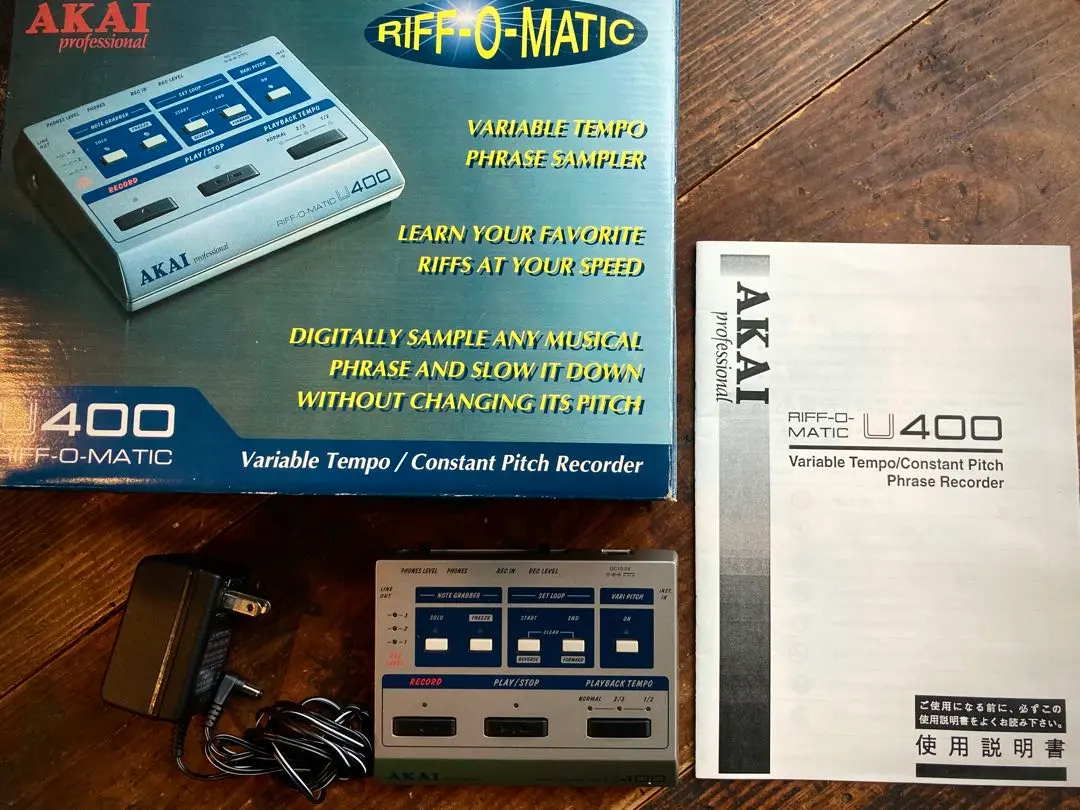 2026年最新】AKAI U400の人気アイテム - メルカリ