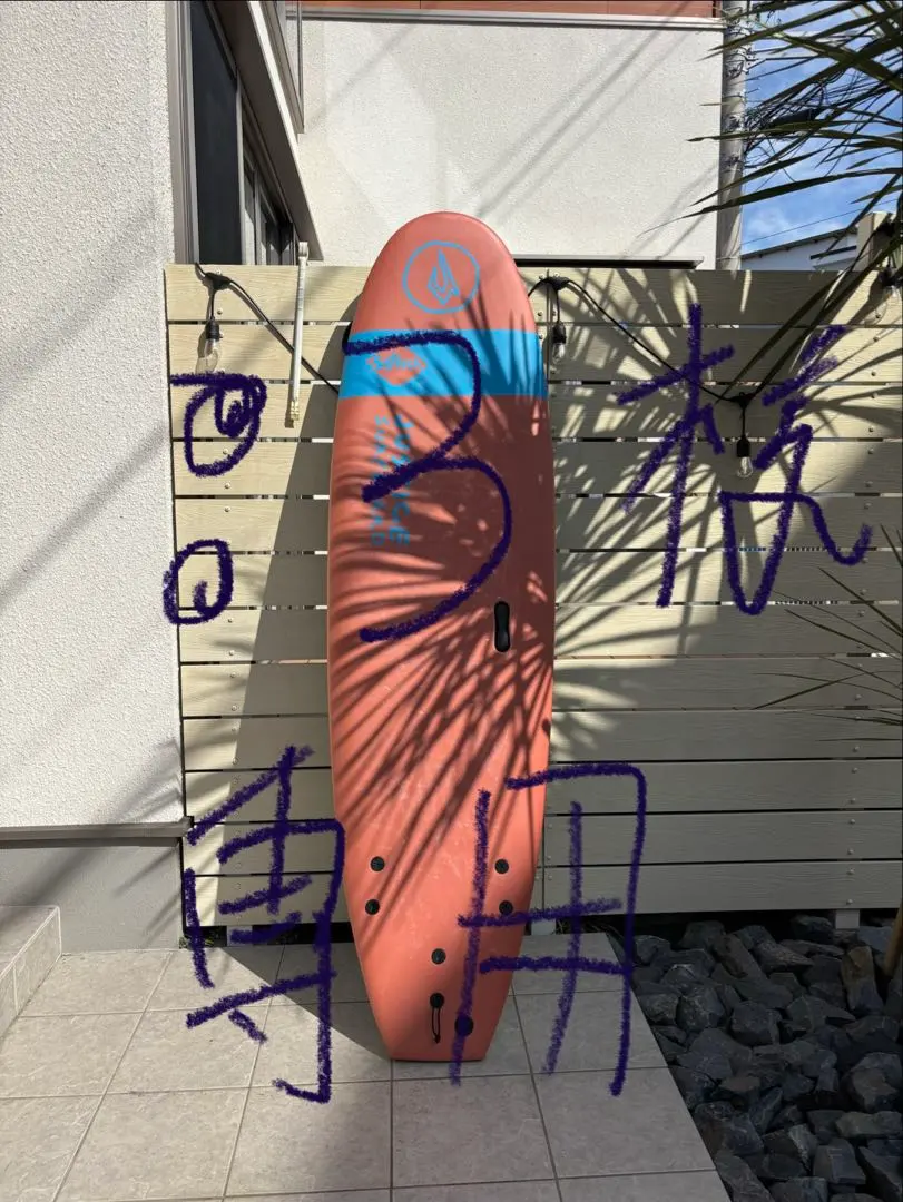 2026年最新】ソフテック サーフボードの人気アイテム - メルカリ