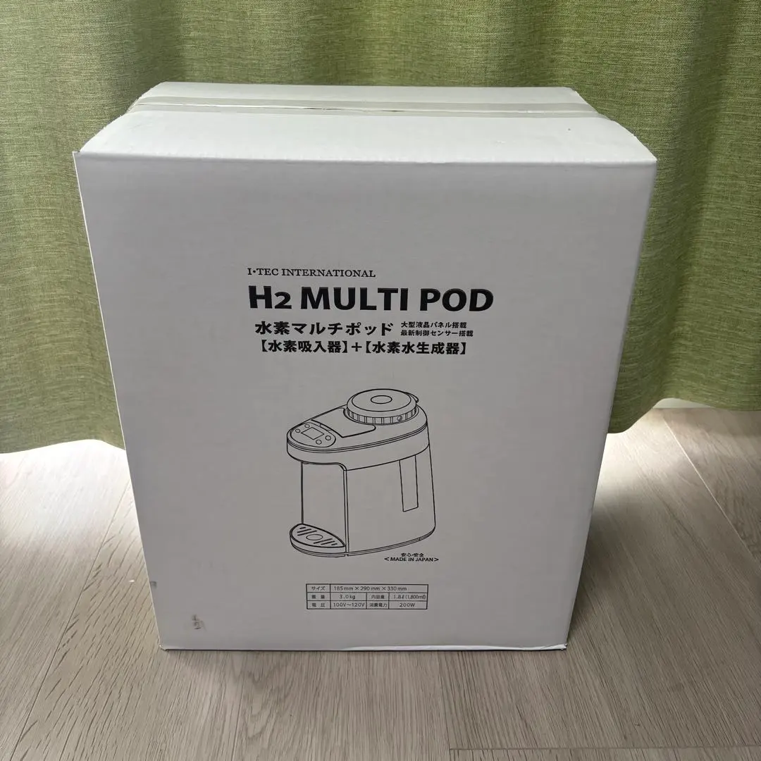 2026年最新】アイテック 水素ポッドの人気アイテム - メルカリ