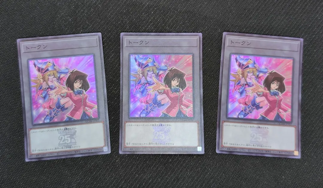 2026年最新】トークン 真崎杏子の人気アイテム - メルカリ