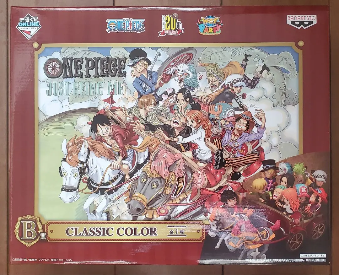 2026年最新】一番くじONLINE ワンピース 20thの人気アイテム - メルカリ