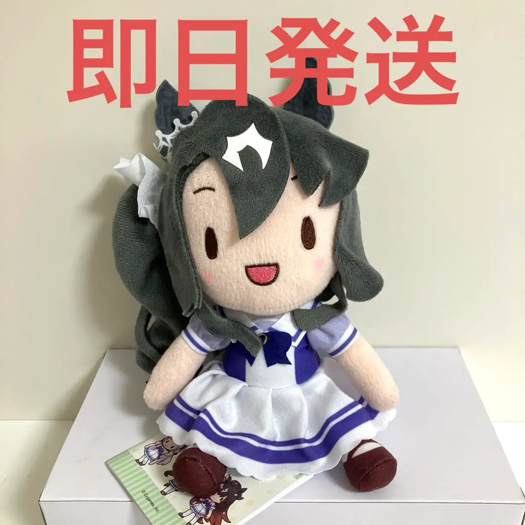 2026年最新】サトノクラウンぬいぐるみの人気アイテム - メルカリ