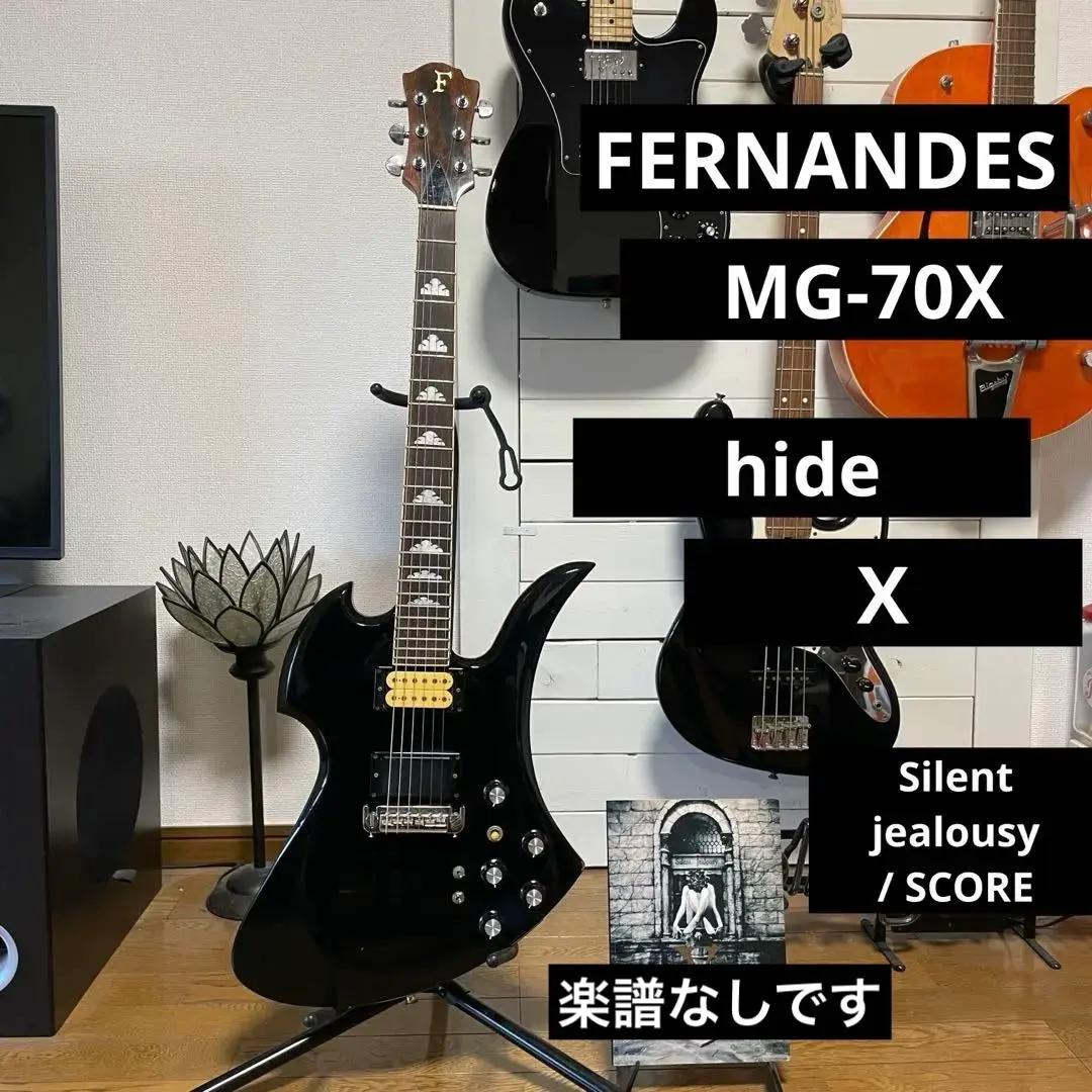 2026年最新】fernandes mg 70xの人気アイテム - メルカリ