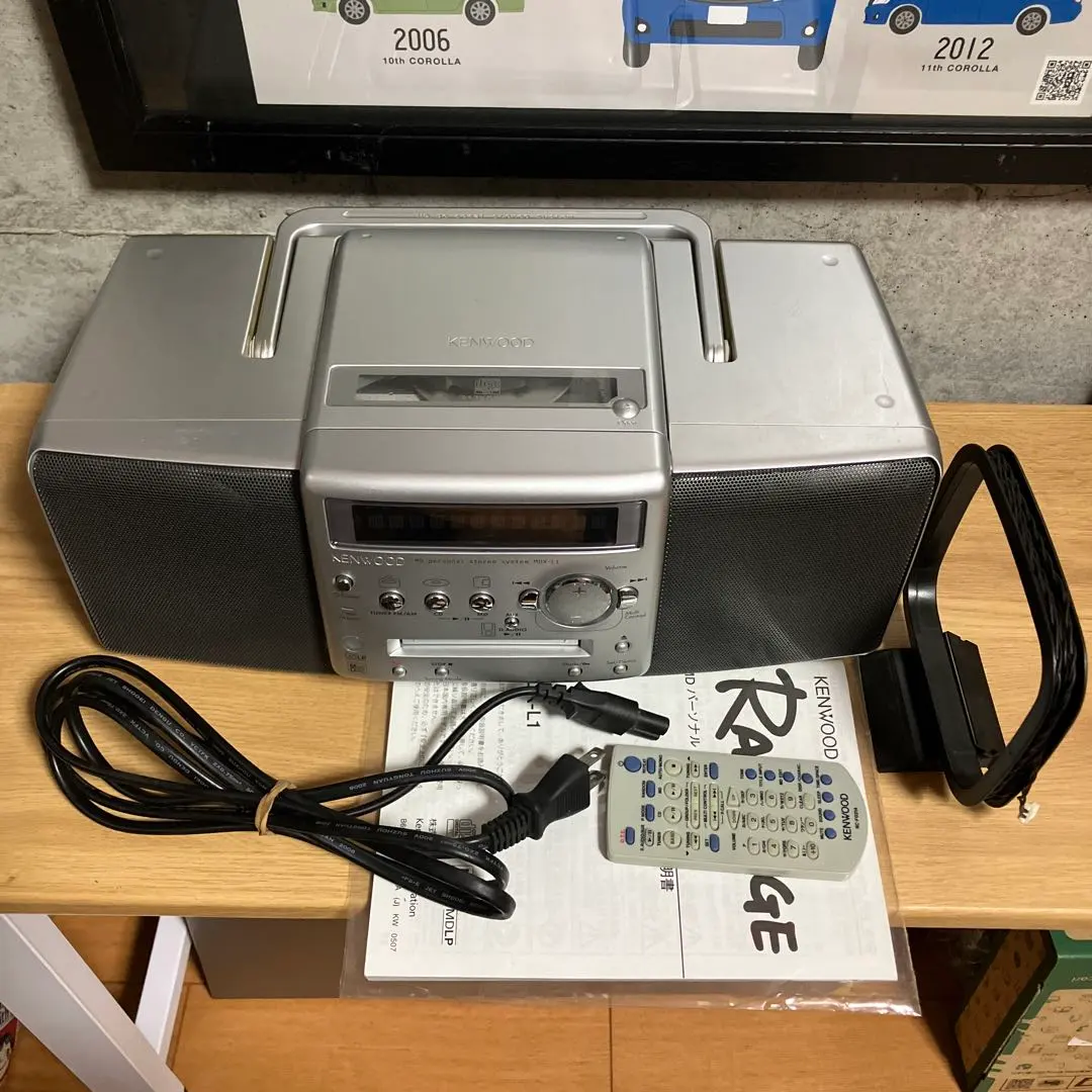 2026年最新】MDX-l1 リモコンの人気アイテム - メルカリ