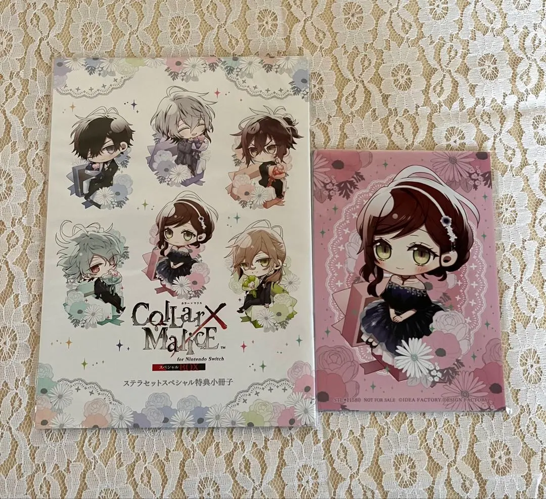 2026年最新】collar malice 小冊子の人気アイテム - メルカリ