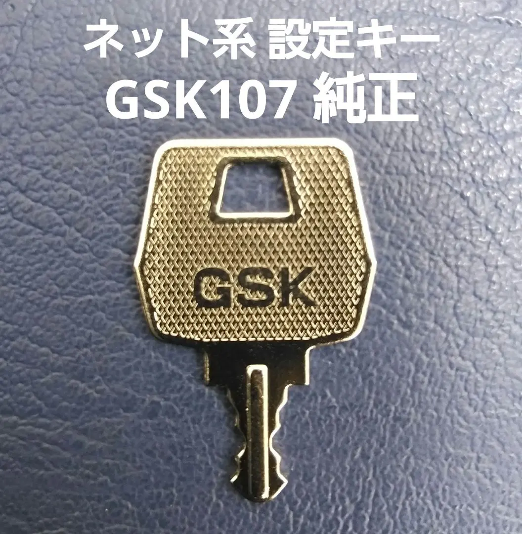 2026年最新】シンデレラブレイド 実機の人気アイテム - メルカリ