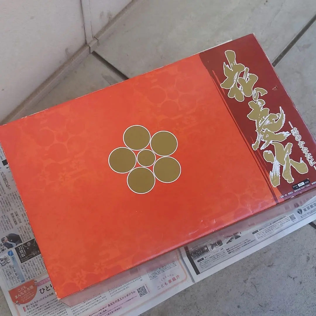 2026年最新】花の慶次 スタチューの人気アイテム - メルカリ