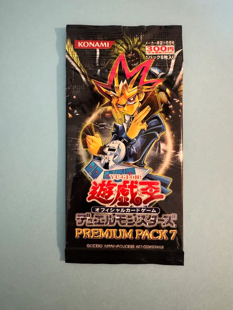 m54807273107_1.jpg?1766235433