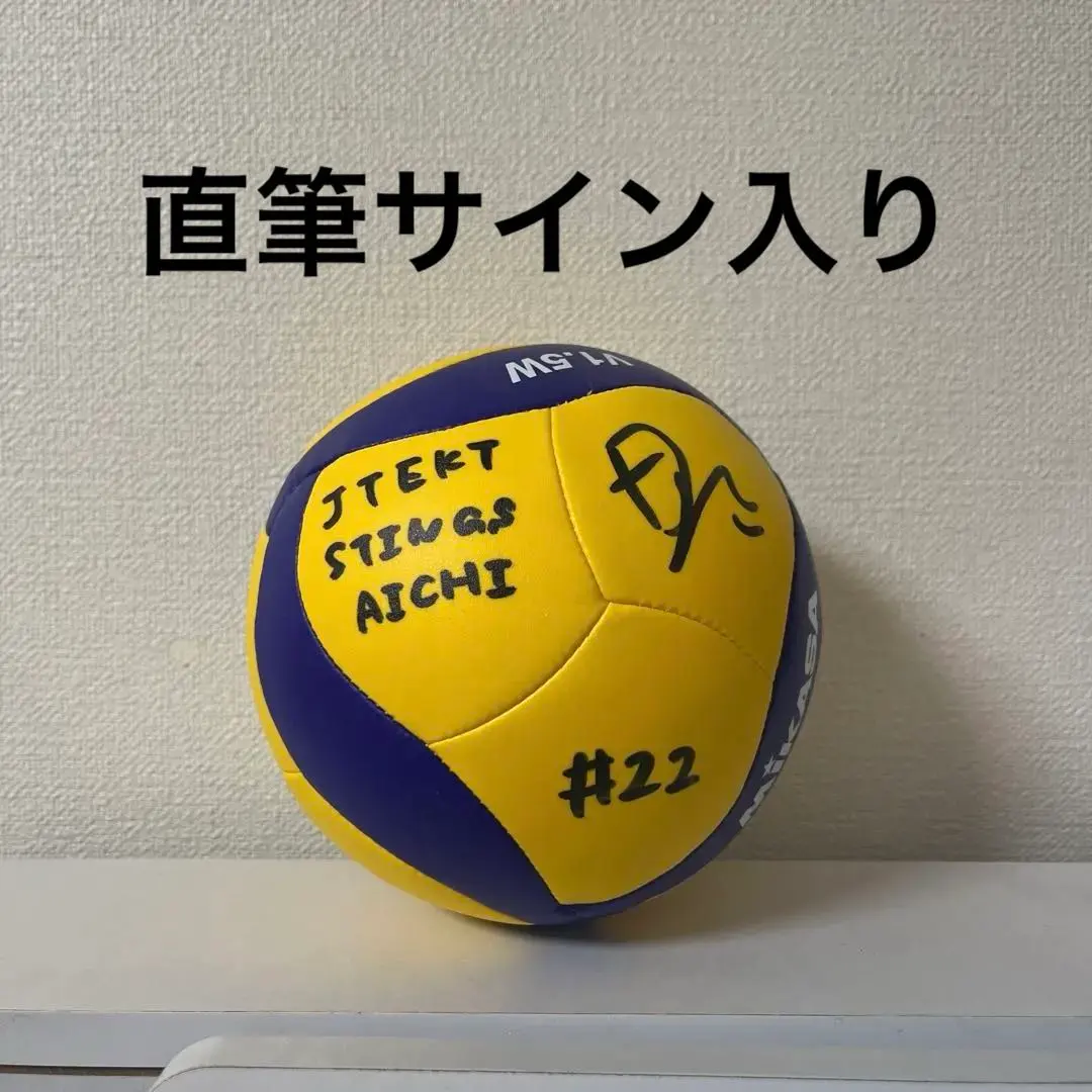 2026年最新】ジェイテクト サインの人気アイテム - メルカリ