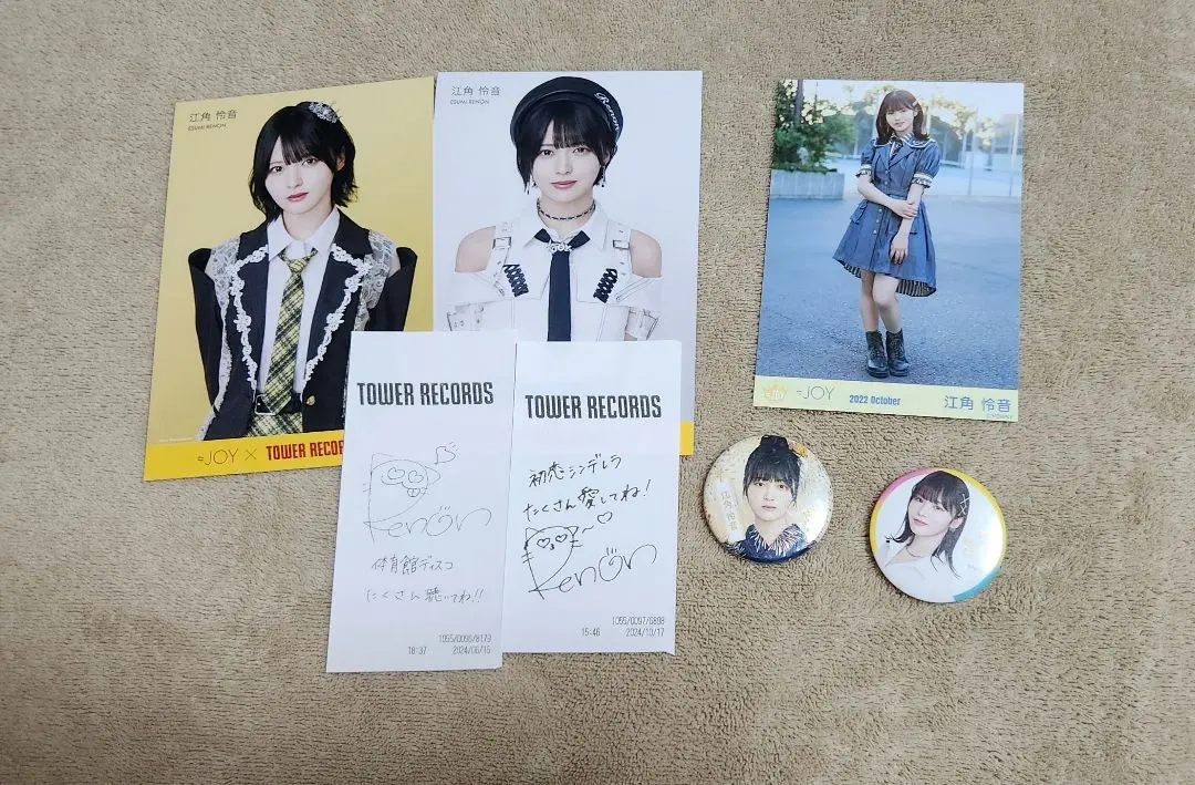2026年最新】江角怜音 ポストカードの人気アイテム - メルカリ