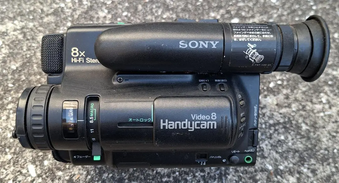 2026年最新】SONY CCD-TR75の人気アイテム - メルカリ