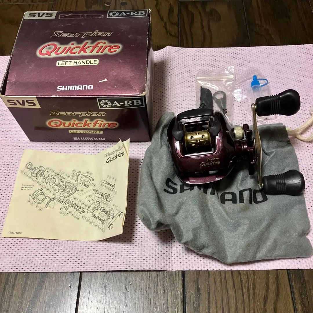 2026年最新】shimano scorpion quickfireの人気アイテム - メルカリ