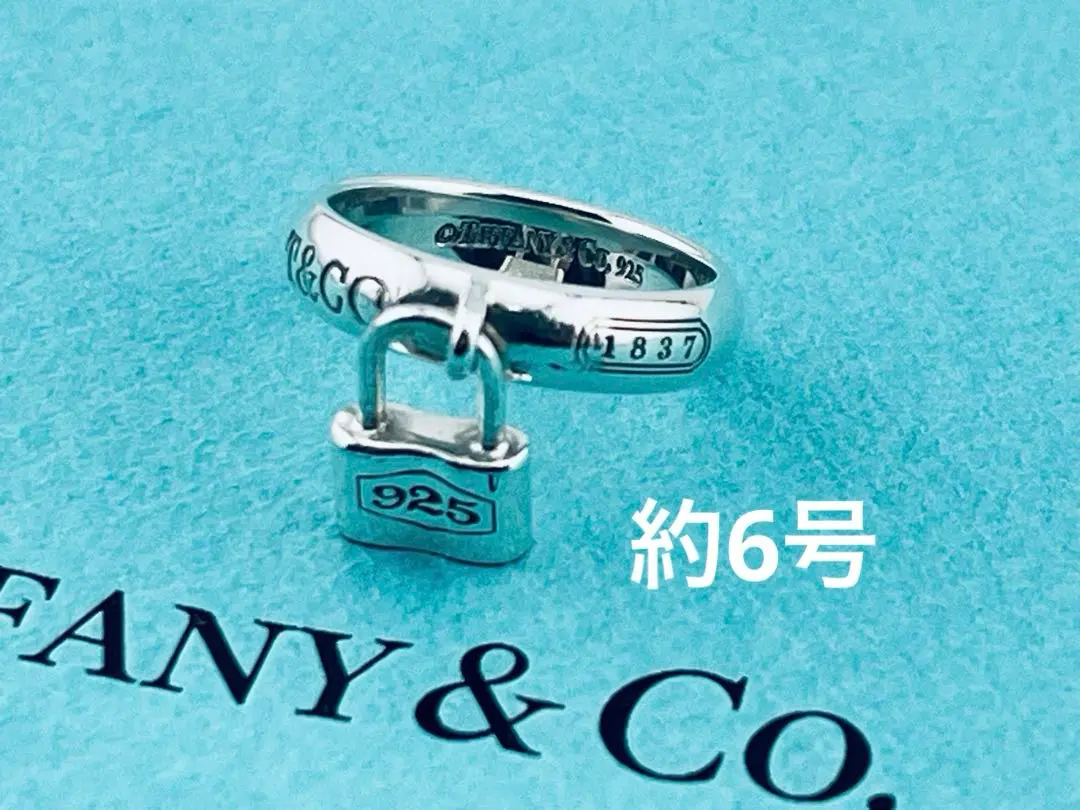 2026年最新】ティファニー ハートロック リングの人気アイテム - メルカリ