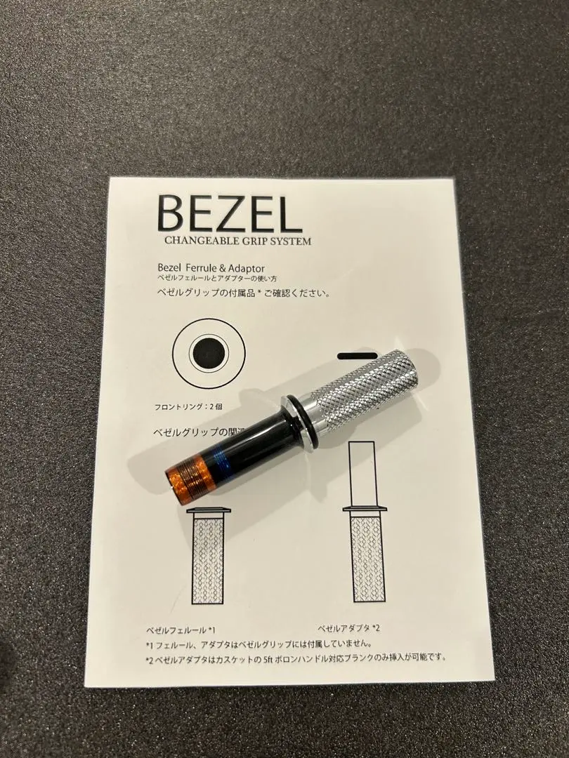 2026年最新】カスケット ロッドの人気アイテム - メルカリ