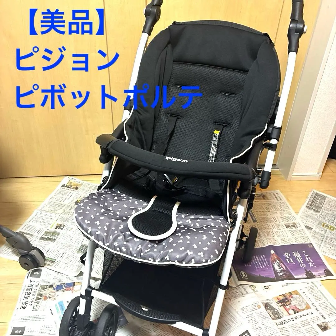 2026年最新】ピジョン ベビーカー ピボットの人気アイテム - メルカリ