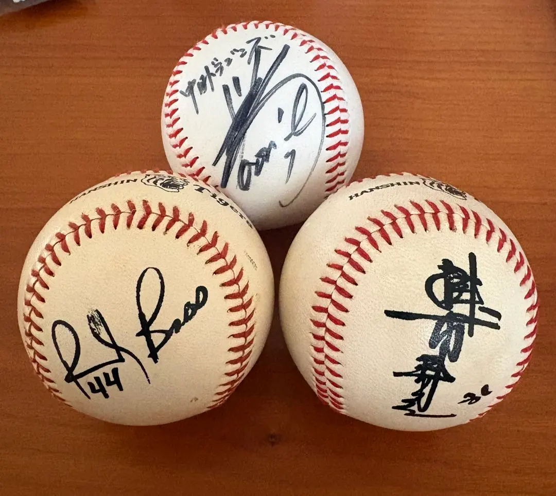 2026年最新】清田育宏直筆サインボールの人気アイテム - メルカリ