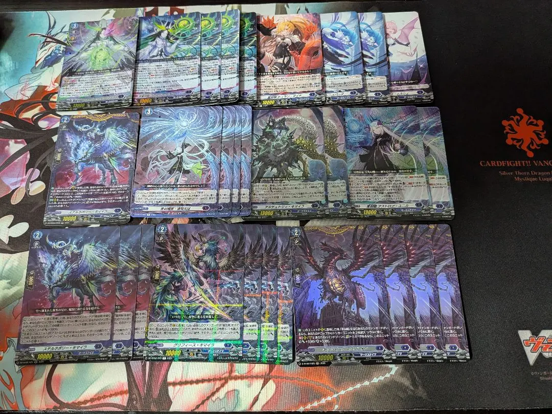 2026年最新】アストロア デッキの人気アイテム - メルカリ