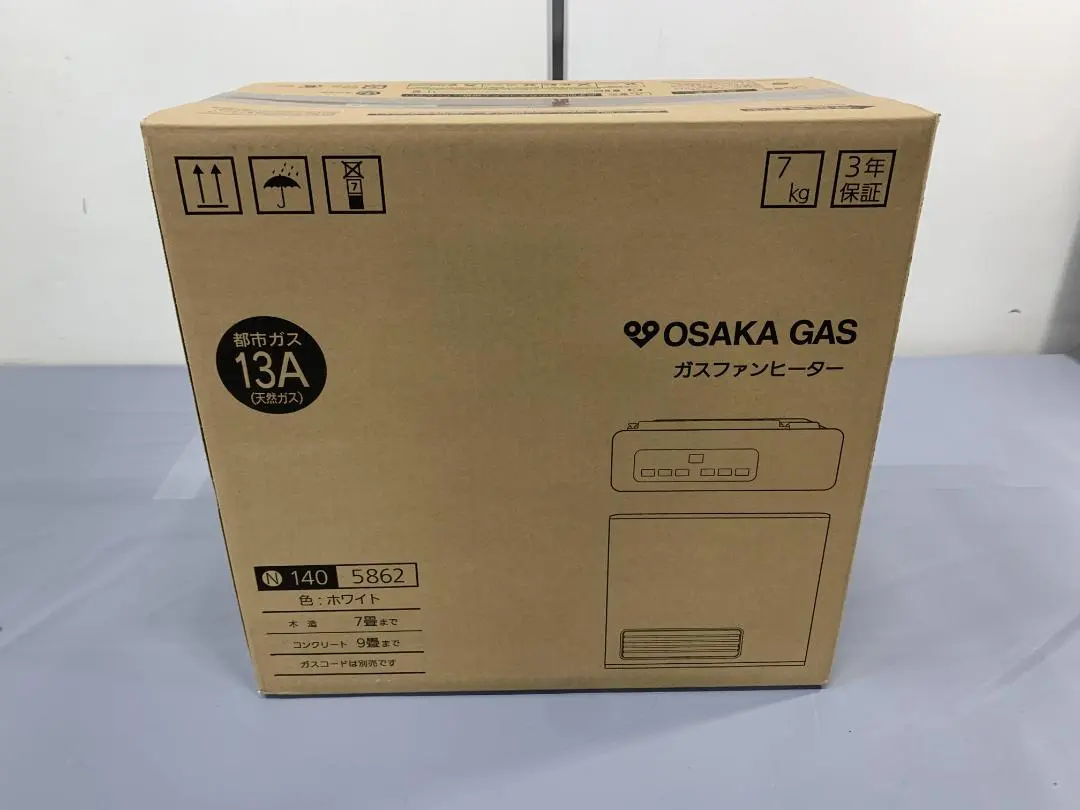 2026年最新】大阪 ガス ファン ヒーター 140 5862の人気アイテム
