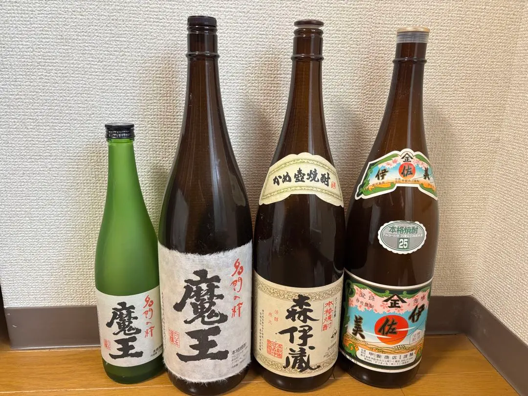 2026年最新】森伊蔵 空き瓶の人気アイテム - メルカリ