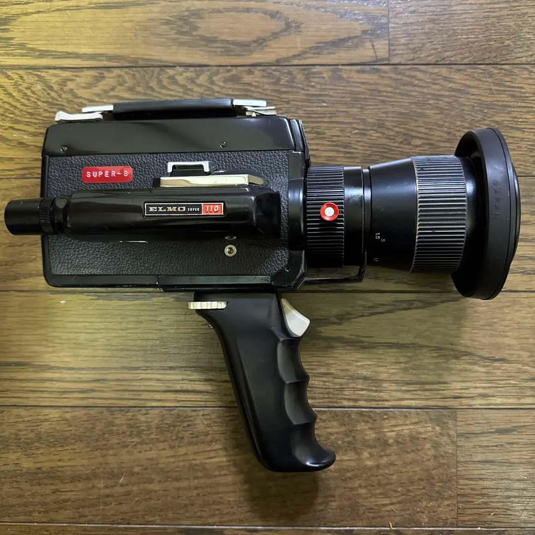 2026年最新】ELMO SUPER 110の人気アイテム - メルカリ