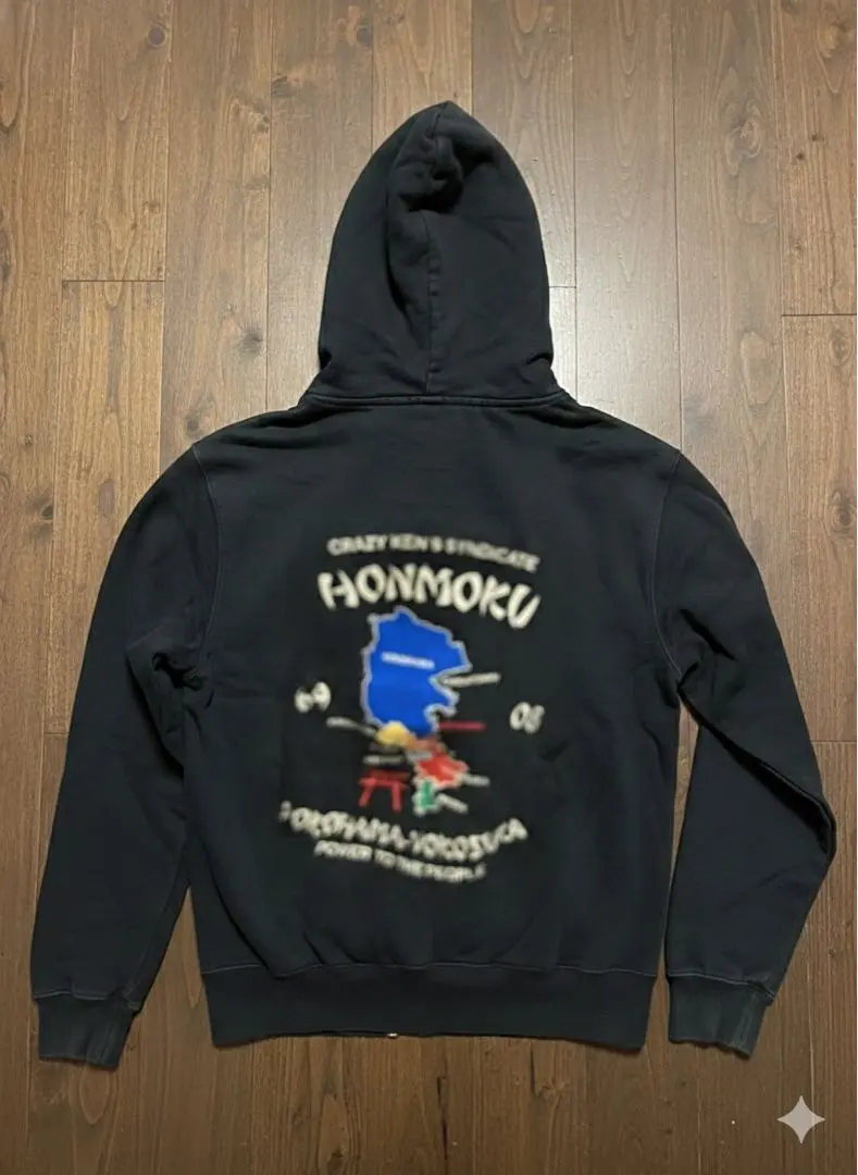 2026年最新】クレイジーケンバンド スカジャンの人気アイテム - メルカリ