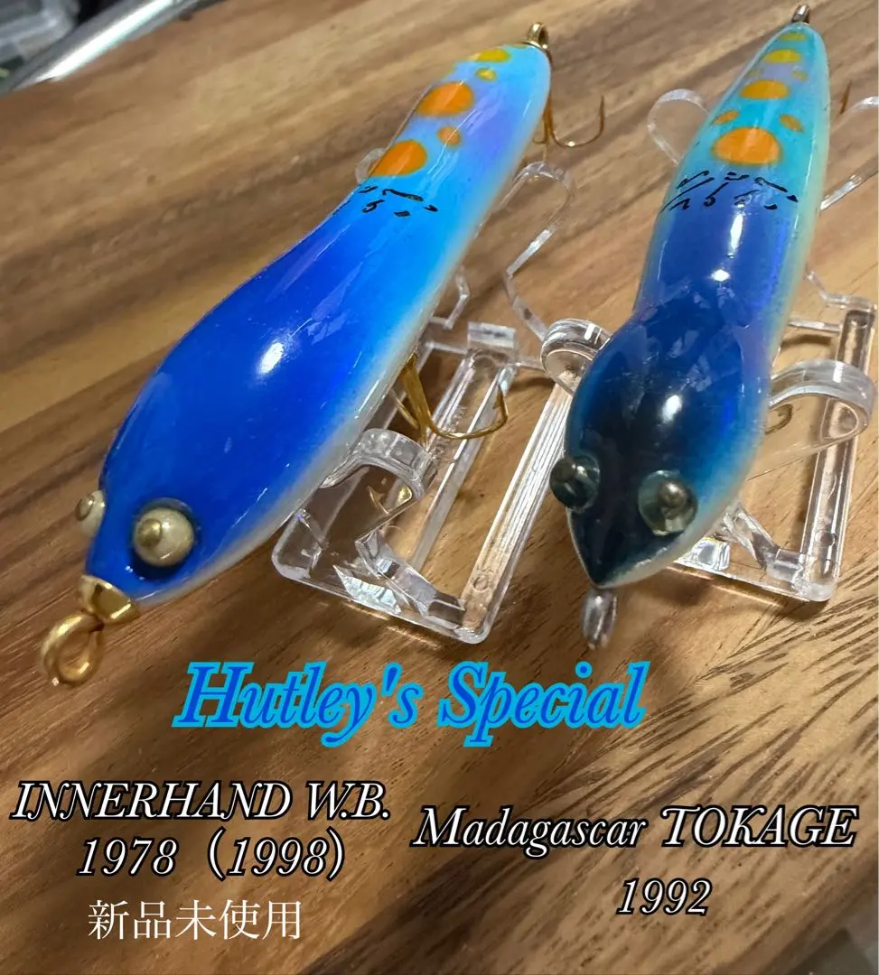 2026年最新】ハトリーズスペシャルの人気アイテム - メルカリ