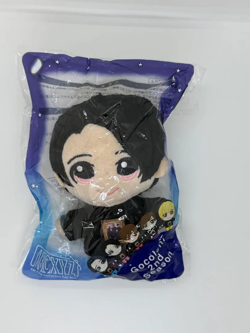 2026年最新】a.b.c-z ぬいぐるみ 戸塚祥太の人気アイテム - メルカリ