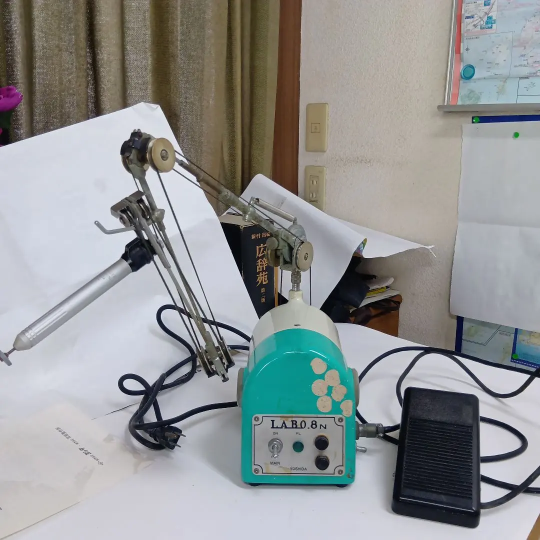 2026年最新】歯科 ヨシダの人気アイテム - メルカリ