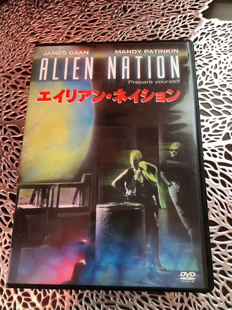 2026年最新】エイリアンネイションの人気アイテム - メルカリ