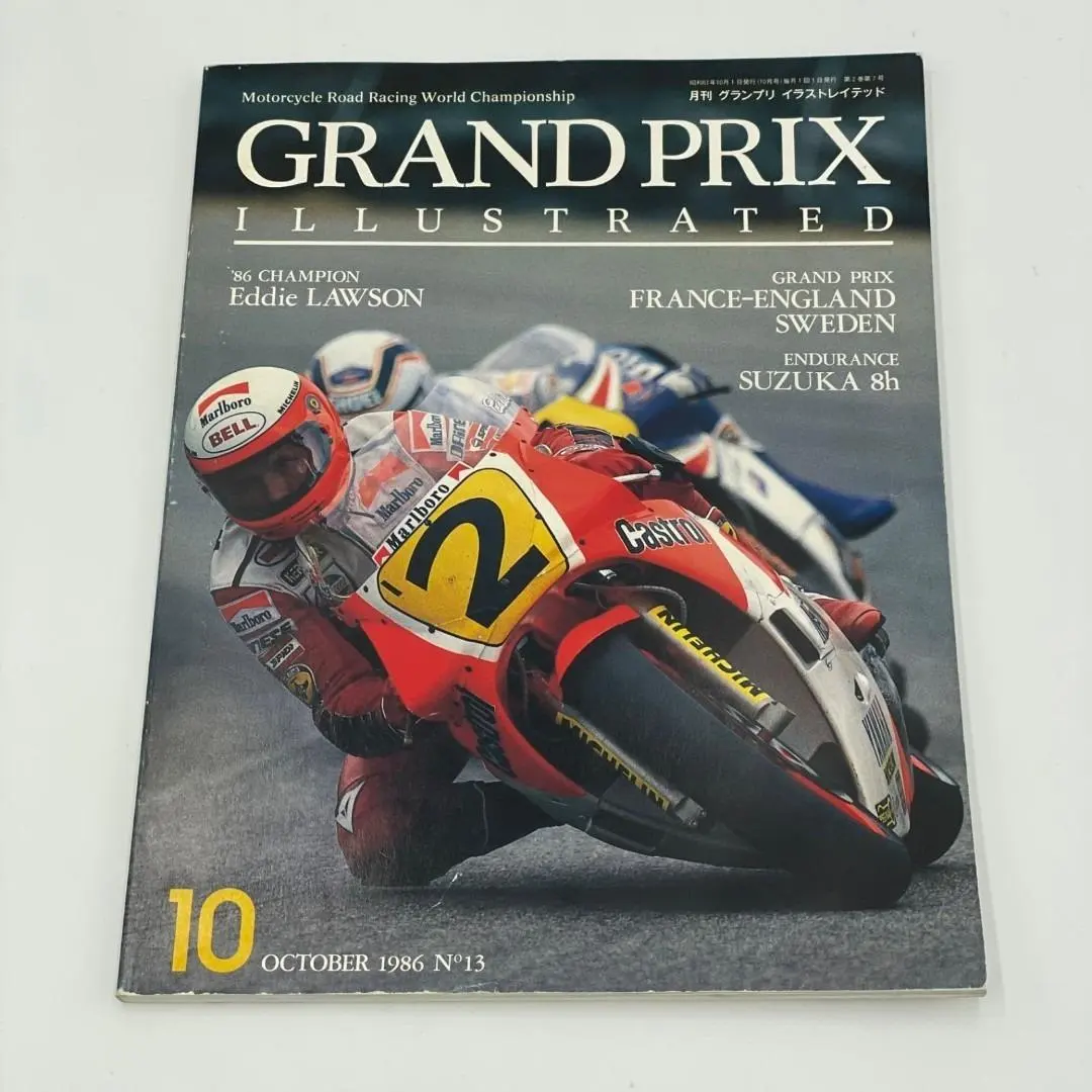 2026年最新】エディ・ローソンの人気アイテム - メルカリ