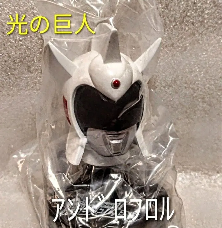 2026年最新】アンドロフロルの人気アイテム - メルカリ