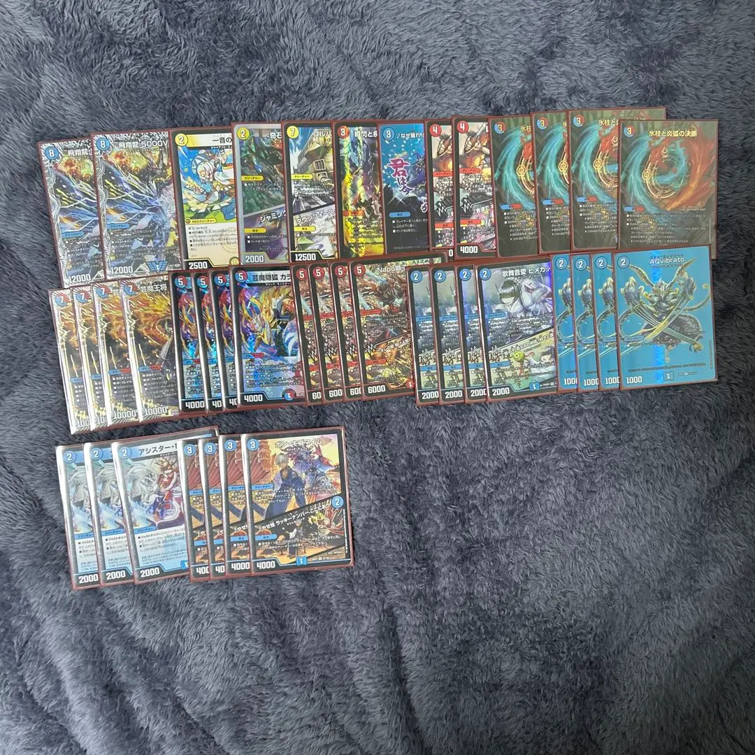 2026年最新】赤青マジック デッキ 5000vtの人気アイテム - メルカリ