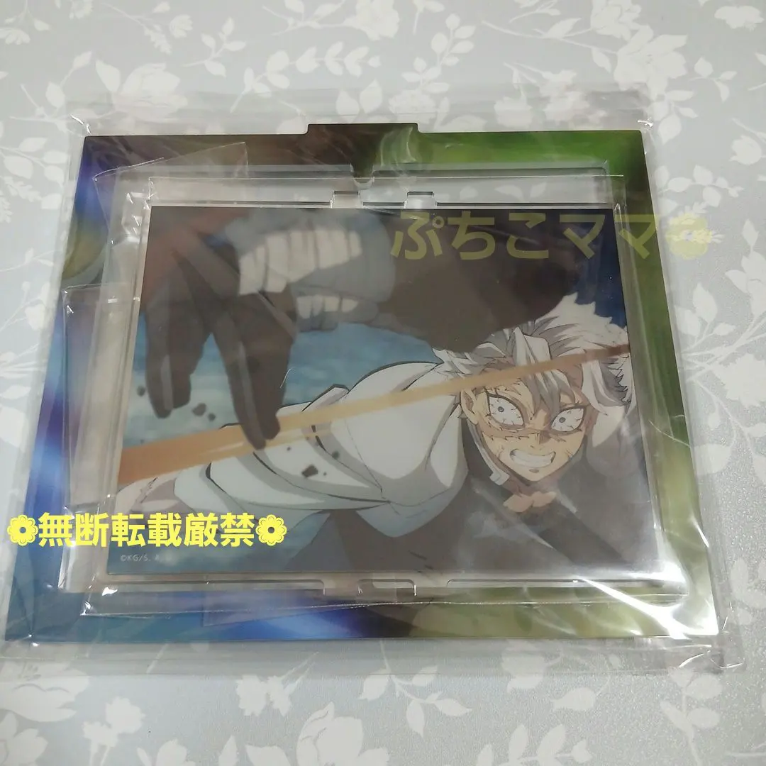 2026年最新】冨岡義勇 アクリル 昼下がりの人気アイテム - メルカリ