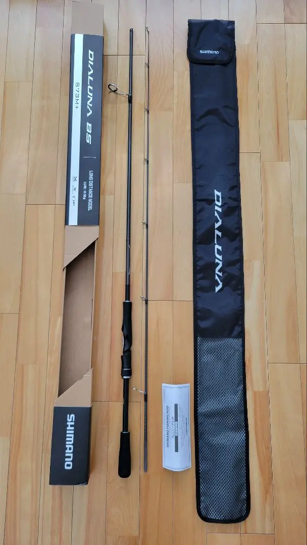 2026年最新】ディアルーナ BSの人気アイテム - メルカリ