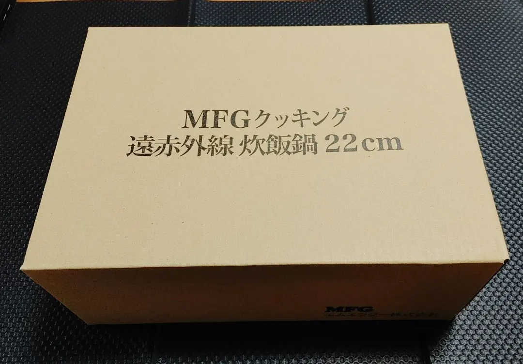 2026年最新】mfg クッキング 鍋の人気アイテム - メルカリ