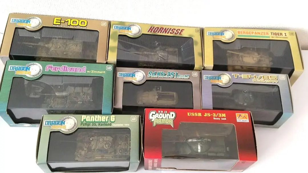 2026年最新】ホルニッセの人気アイテム - メルカリ