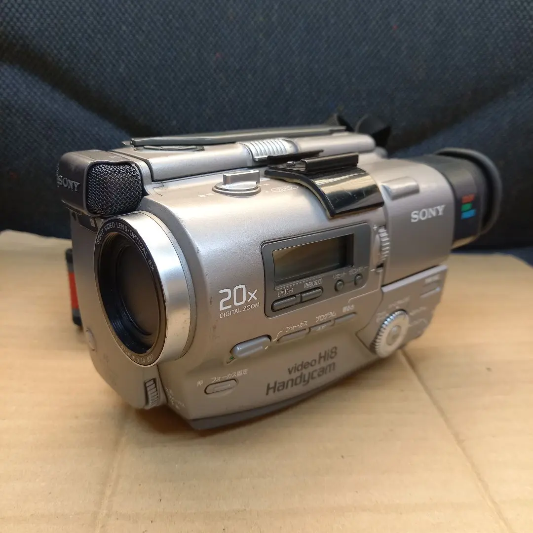 2026年最新】CCD_TR2の人気アイテム - メルカリ