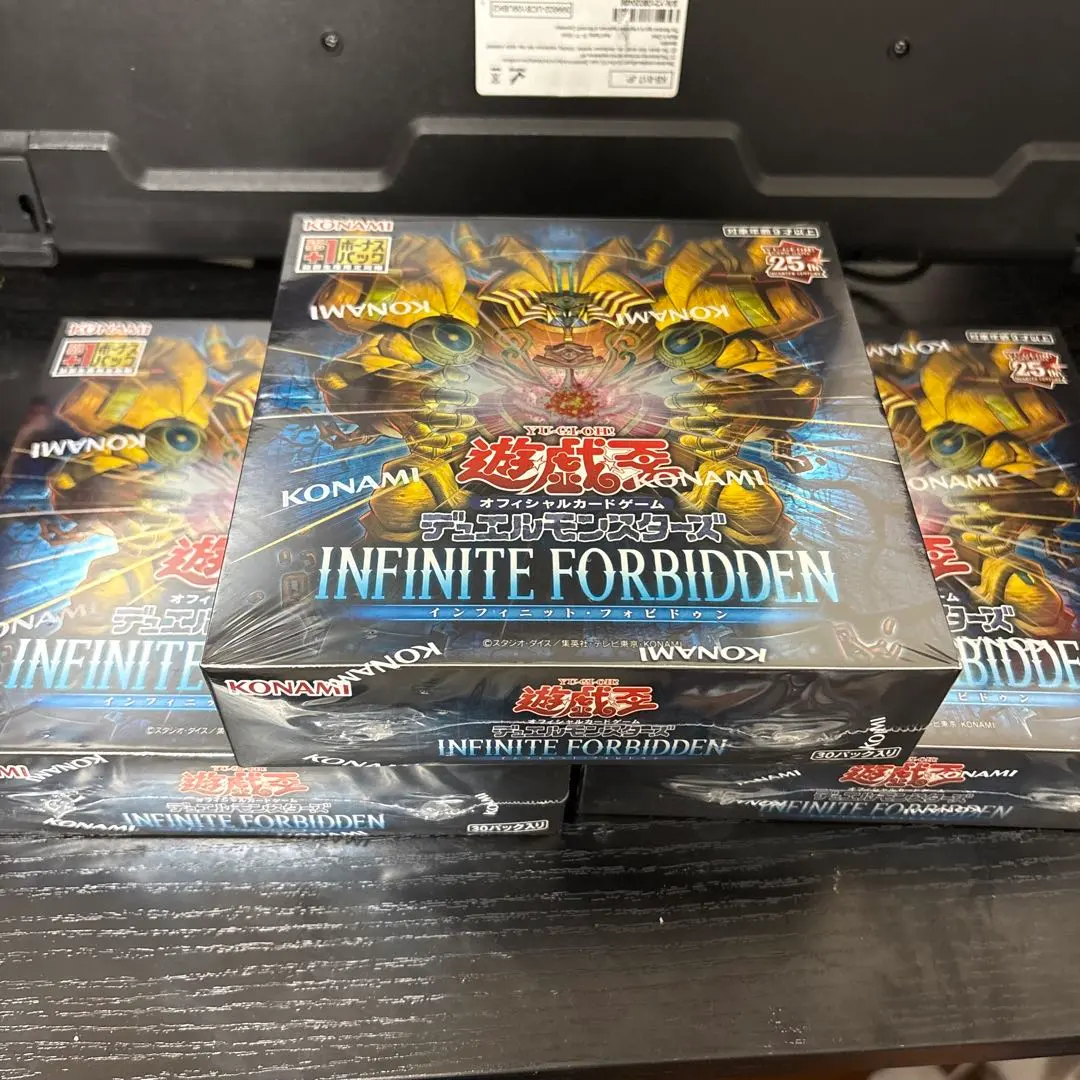 2026年最新】InFinite forbidden boxの人気アイテム - メルカリ