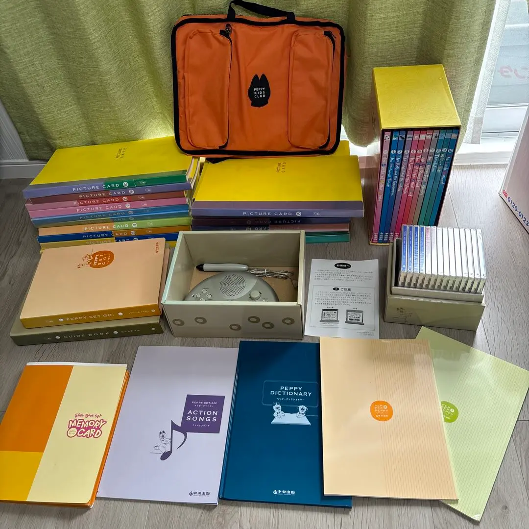 2026年最新】ペッピーキッズクラブ モラモラiの人気アイテム - メルカリ