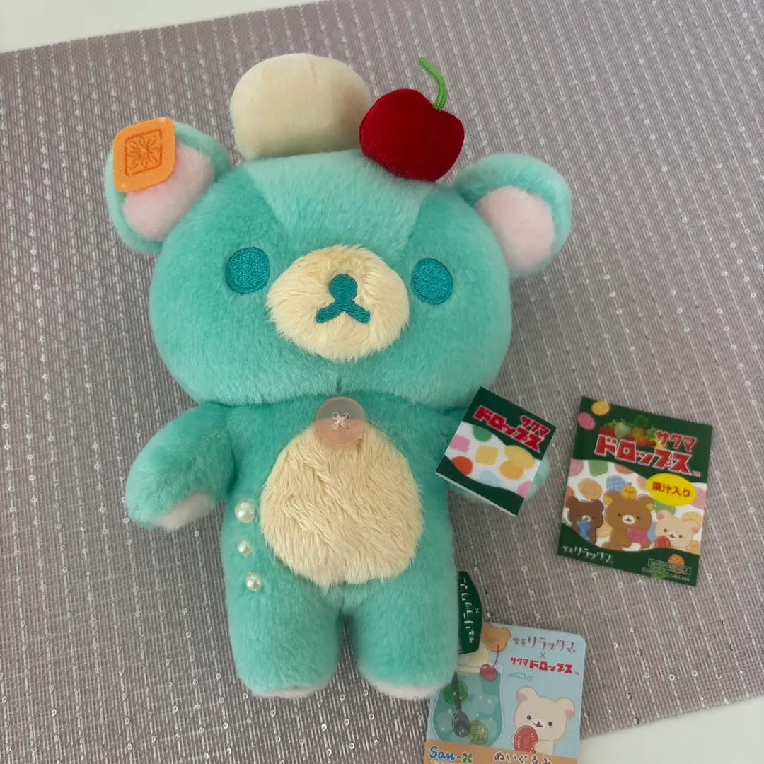 2026年最新】リラックマ サクマドロップスの人気アイテム - メルカリ
