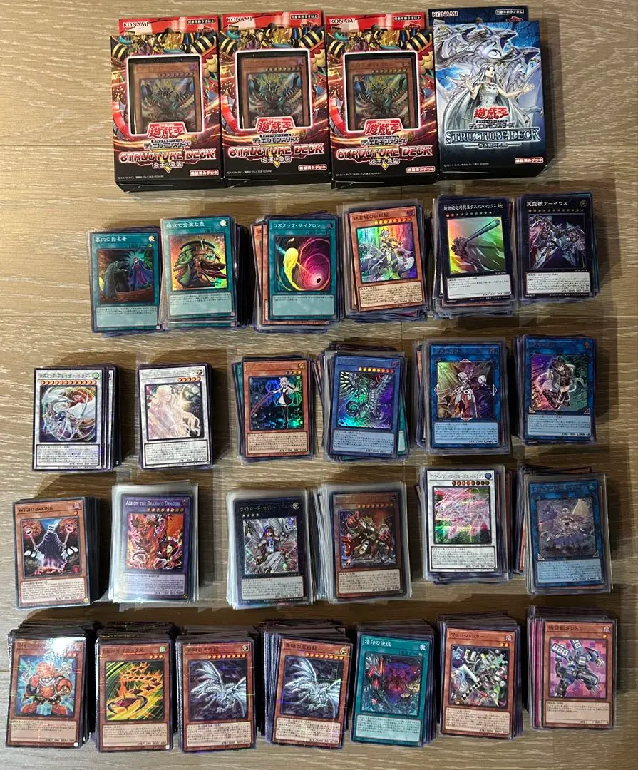 2026年最新】青き眼の光臨 未開封の人気アイテム - メルカリ