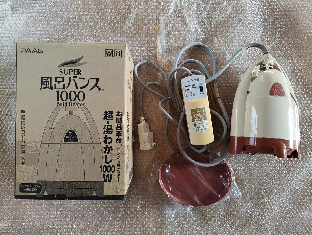 2026年最新】風呂バンス1000の人気アイテム - メルカリ